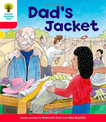 Фото - Biff, Chip and Kipper Stories 4 Dad's Jacket