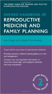 Фото - Oxford Handbook of Reproductive Medicine and Family Planning 2ed