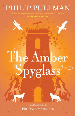 Фото - The Amber Spyglass. (His Dark Materials 3): Adult Edition [Paperback]