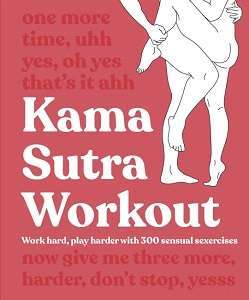 Фото - Kama Sutra Workout (new ed.)