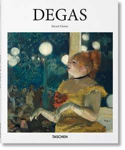 Фото - Degas