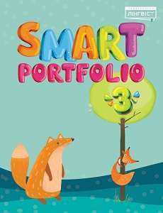 Фото - Smart Portfolio Book 3