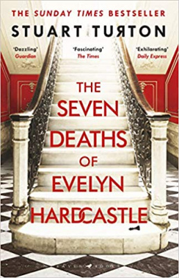 Фото - The Seven Deaths of Evelyn Hardcastle