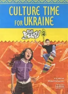 Full Blast! 2 Culture Time for Ukraine