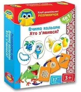 Гра настiльна "Розумничок" VT1306-09 (укр)