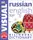 Visual Bilingual Dictionary: Russian English with FREE Audio APP - 1