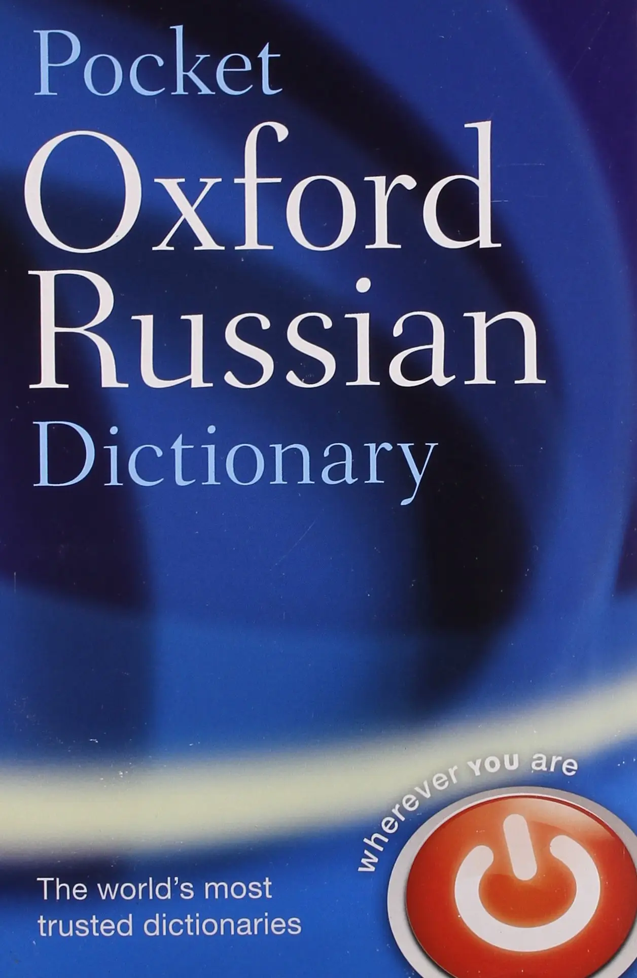 Oxford Pocket Russian Dictionary PB 3ed