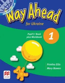Way Ahead for Ukraine 1 Pupil's Book + Workbook