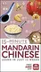15 Minute Mandarin Chinese - 1