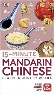 15 Minute Mandarin Chinese