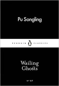 LBC Wailing Ghosts