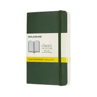 Записник Moleskine Classic кишеньковий / Клітинка Миртовий Зелений М’який - 1