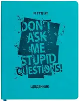 Щоденник шкільний, м'яка обкл. PU, Stupid questions - 1
