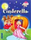 ЧВ Золушка. Cinderella - 1