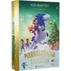 Різдвозаврова пісня. Книга 4 - 1