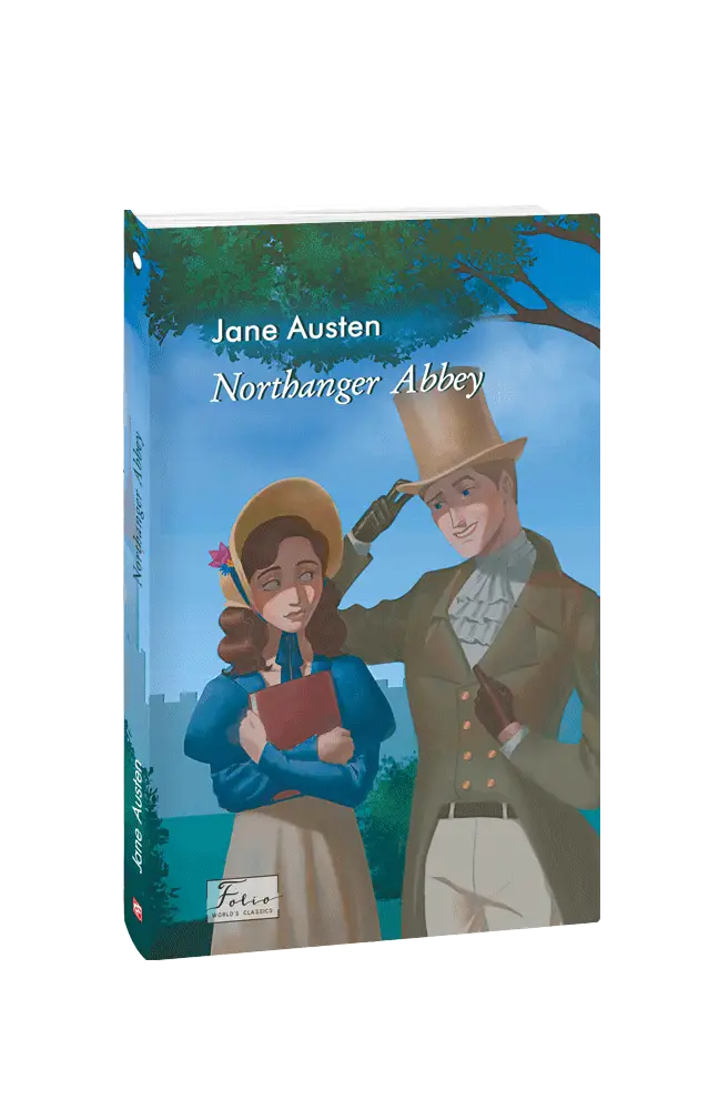 Northanger Abbey (Нортенґерське абатство)