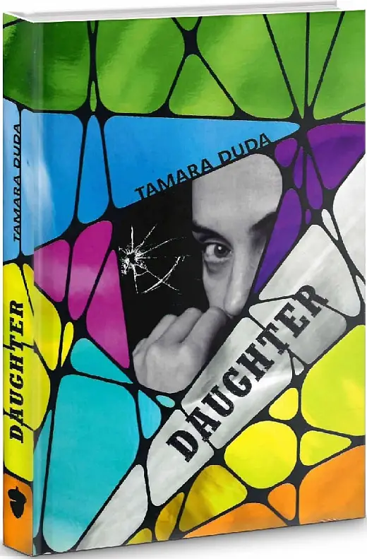 Daugther