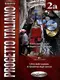 Progetto Italiano Nuovo 2A (B1) Libro&Quaderno + CD Audio + CD-ROM - 1