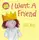 A Little Princess Story: I Want a Friend - 1