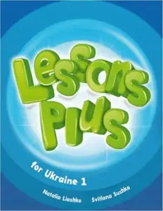 Super Minds 1 Lessons Plus for Ukraine (Free Download)