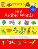 Oxford First Arabic Words - 1