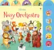 Noisy Orchestra - 1