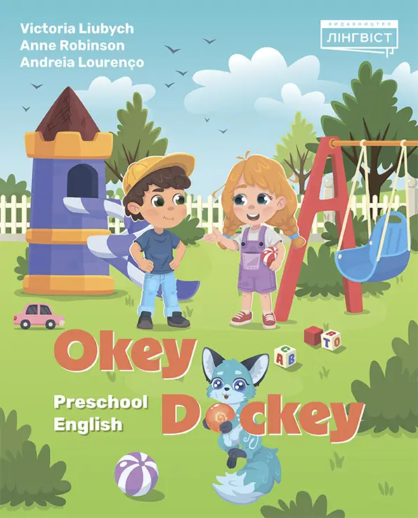 Okey-Dockey. Preschool English
