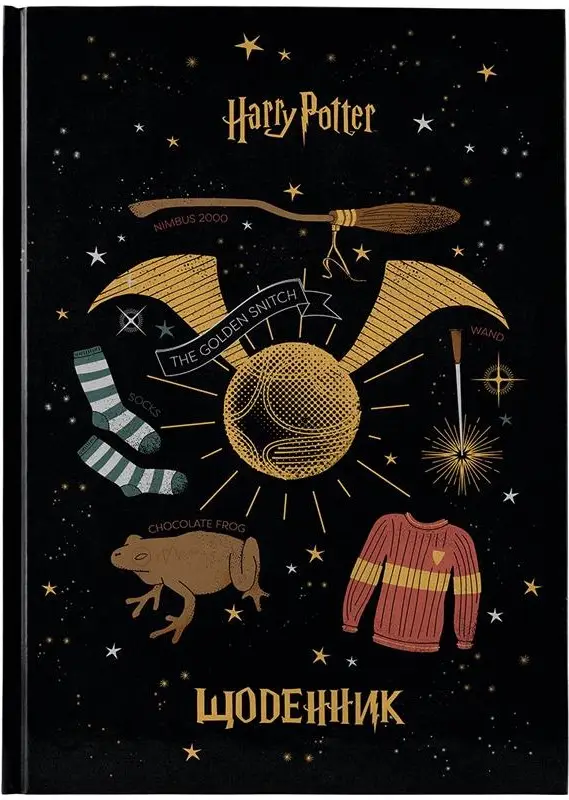 Щоденник шкільний, тверда обкл, HP