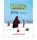 The Great Paper Caper [Paperback] - 1