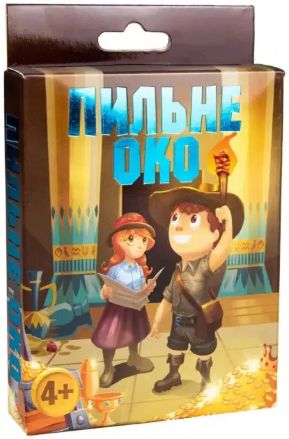 Карткова гра Strateg Пильне око