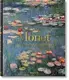 Monet. The Triumph of Impressionism - 1