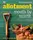 Allotment Month by Month: How to Grow Your Own Fruit and Veg - 1
