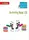 Busy Ant Maths 2B Activity Book - 1