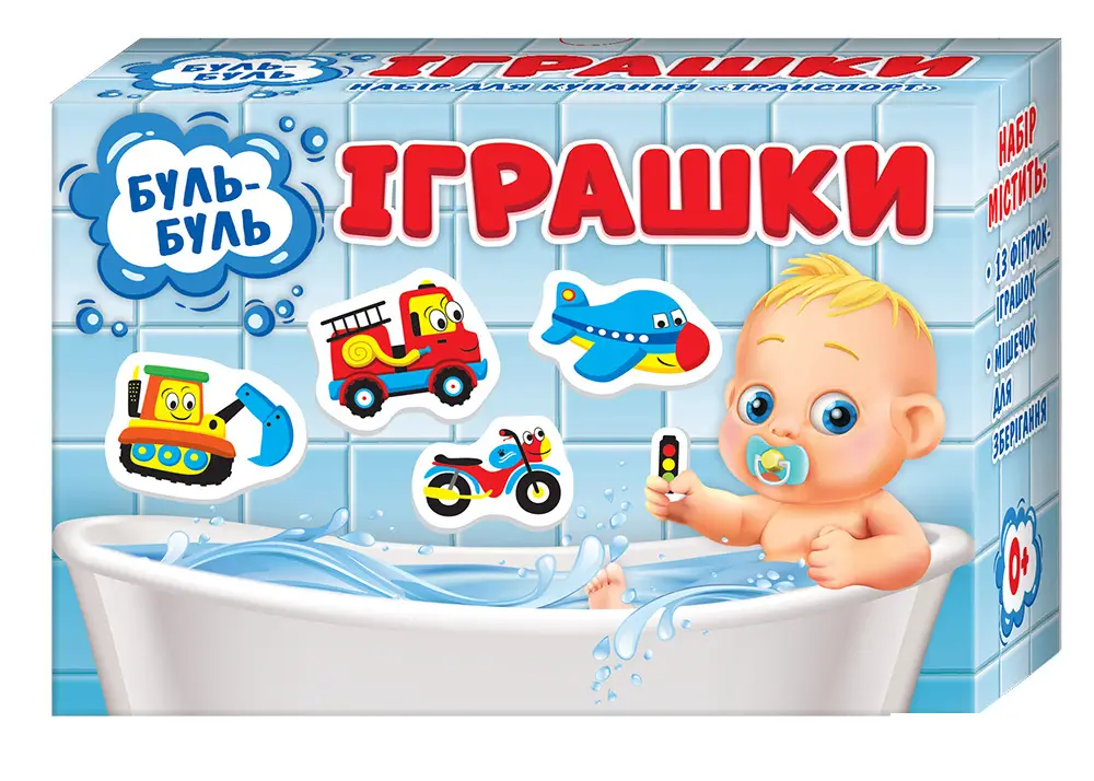 Настільна гра. Транспорт 200000015У