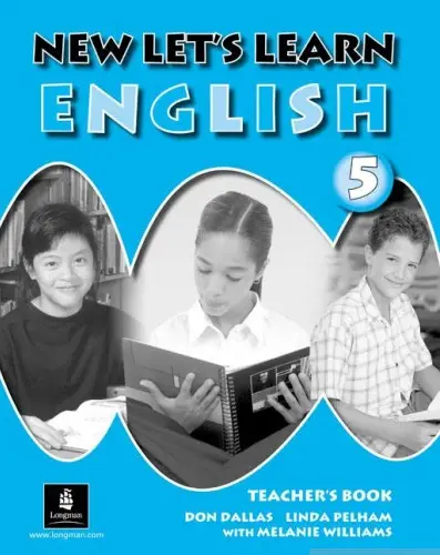 Let's Learn English New 5 TB
