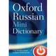 Oxford Minidictionary Russian New Linguist ed - 1