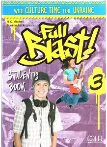 Full Blast! 3 SB Ukrainian Edition