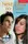 CER 1 Next Door to Love: Book with Audio CD Pack - 1