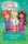 Secret Kingdom Book4: Mermaid Reef - 1