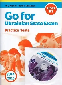Go for Ukrainian State Exam B1 + CD + Listening Test