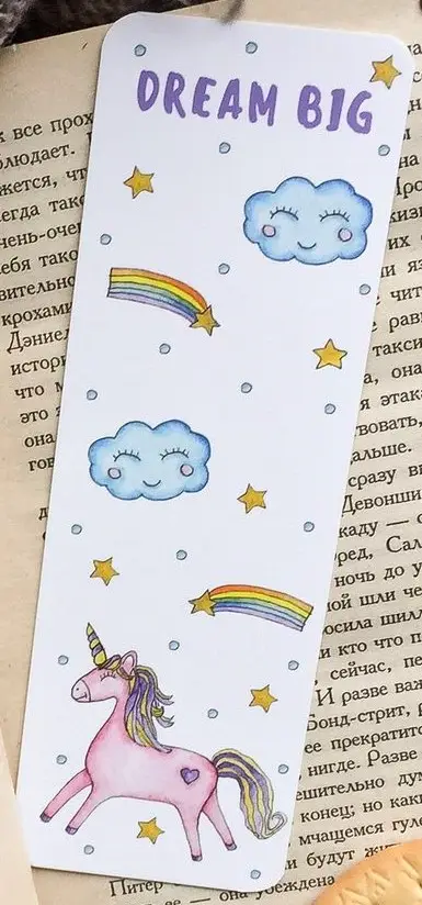 Закладка Єдиноріг