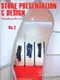 Store Presentation & Design No.2 - 1