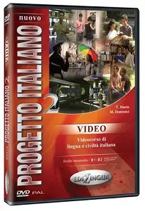 Progetto Italiano Nuovo 2 (B1-B2) Video