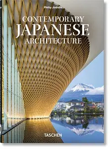 Contemporary Japanese Architecture (40th Ed.)