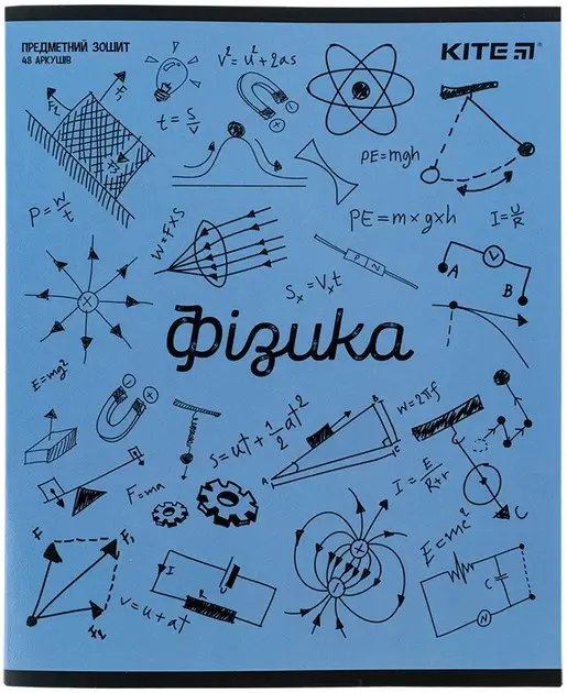 Зошит предметний ФІЗИКА, 48 аркушів, КЛІТИНКА, Sketch