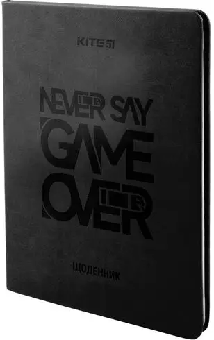 Щоденник шкільний, м'яка обкл. PU, Game over