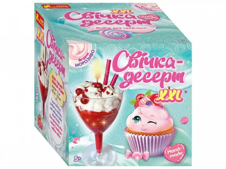 Свічка-десерт. Вишневий десерт