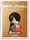 1000 Nudes. A History of Erotic Photography from 1839-1939 (BU) - 1