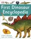 First Dinosaur Encyclopedia - 1