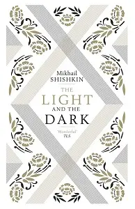 The Light and the Dark